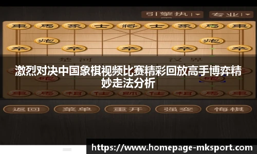 MK体育网址