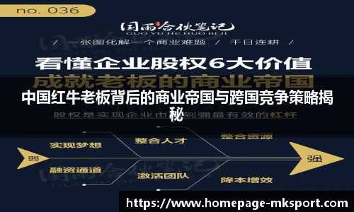 MK体育网址