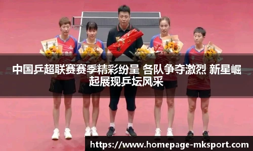 MK体育官网