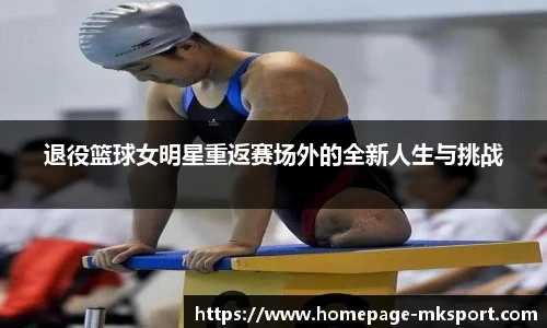 MK体育平台