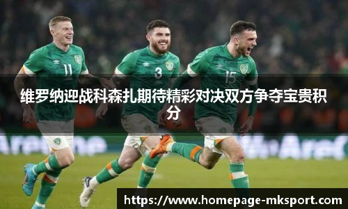 MK体育