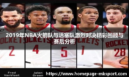 MK体育网址