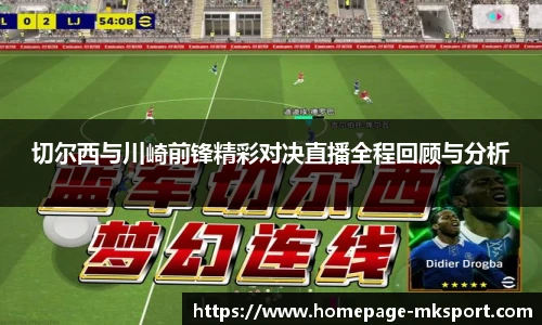 MK体育网址