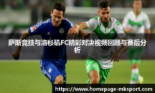MK体育官网