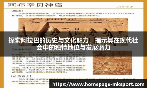 MK体育平台