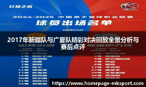 MK体育官网
