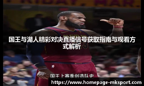 MK体育平台