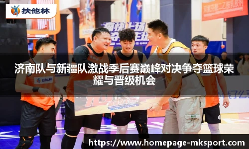 MK体育官网