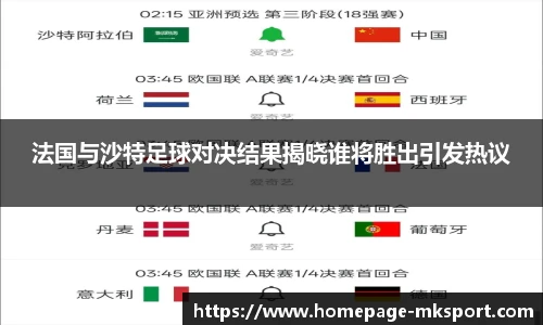 MK体育官网
