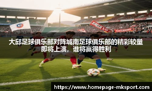 MK体育网址