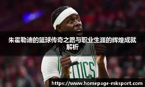 MK体育官网
