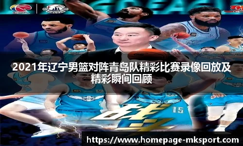 MK体育网址