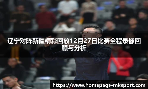 MK体育官网